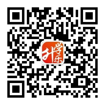 升學樂微信