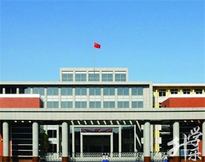 廣西警官學校